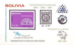 Stamp images