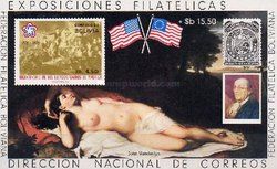 200 years of independence of the United States of America