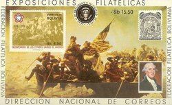 200 years of independence of the United States of America
