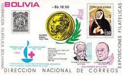 75 years of the Nobel Prize award