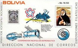 200 years of the USA, space travel