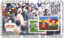 25th Anniversary of the Coronation of Queen Elizabeth II