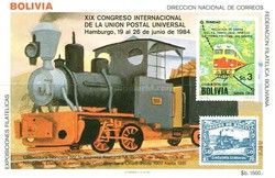 Railways overprinted for Hamburg '84 Exposition