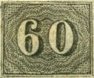 Vertical numeral