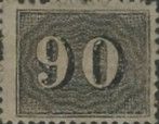 Vertical numeral