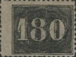 Vertical numeral