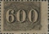 Vertical numeral
