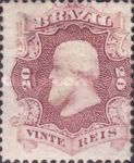 Emperor Dom Pedro II