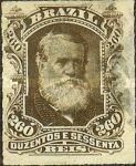 Emperor Dom Pedro II