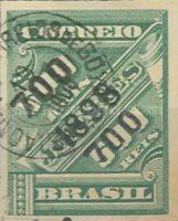 Newspaper Surcharged