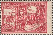 Centenary of the liberation of Bahia from revolutionaries