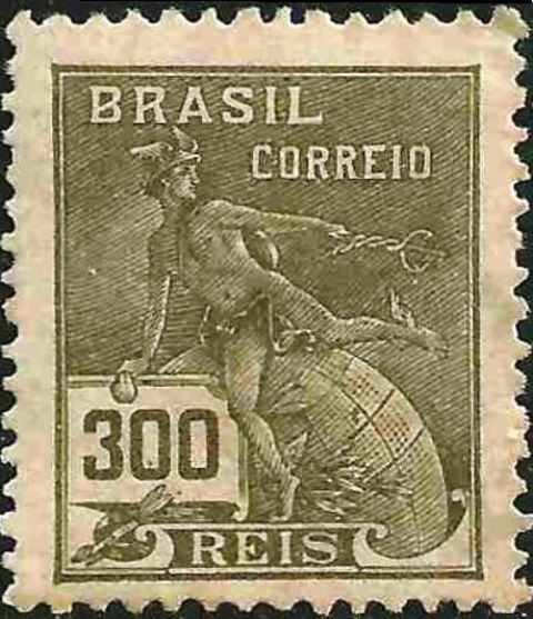 Mercury and Globe