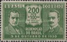 Getúlio Vargas and João Pessoa