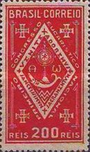 1st Eucharistic Congress Emblem
