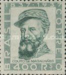 José Vieira Couto de Magalhães, 1837-1898)