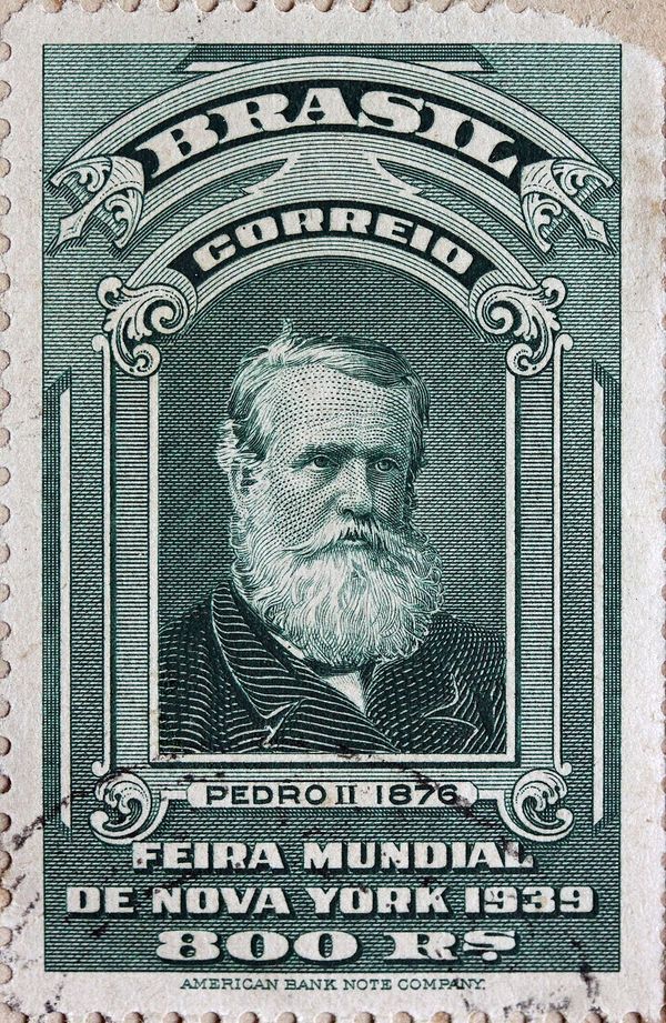 King Dom Pedro II