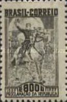 Marechal Deodoro da Fonseca