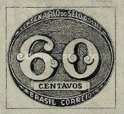 Brazilians First Stamp Centenary