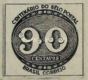 Brazilians First Stamp Centenary
