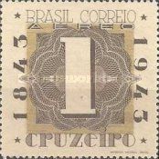2nd National Stamp Exibition BRAPEX