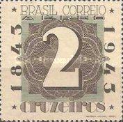 2nd National Stamp Exibition BRAPEX