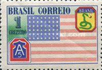 To Brazilian's Army homage