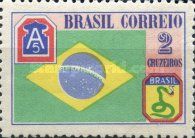 To Brazilian's Army homage