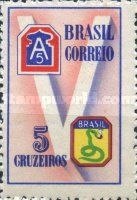 To Brazilian's Army homage