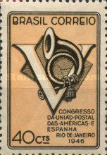 5th Congress of the Postal Union of Americas and Spain