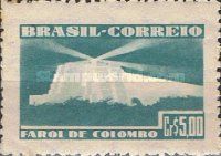 Construction of Colombo's Lighthouse in the Dominican Rep.