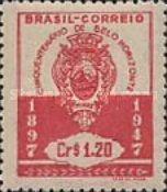 Arms of Belo Horizonte
