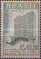 Mail Service Administration Building in Rio de Janeiro