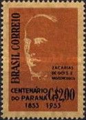 Zacarias de Góis and Vasconcellos (1815-1877)
