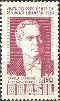 President Camille Chamoun (1900-1987)