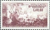 River Battle of Riachuelo (1883), by Victor Meirelles.