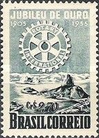 Rotary Emblem and View of Guanabara Bay in Rio de Janeiro/RJ