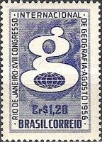 Publicity of the 18th International Congress of Geography