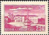 Church of Bonfim, Olinda, Pernambuco