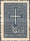 Lusignan Cross and Arms of Salvador, Bahia