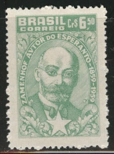 Ludwig Lazarus Zamenhof (1859-1917), Inventor of Esperanto