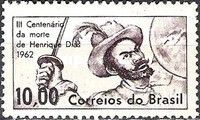300 years of Death of Henrique Dias