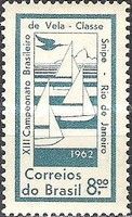 Snipe Sailing-boats