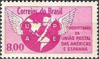 UPAE Emblem