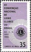 12th National Convention of the Lions' Club