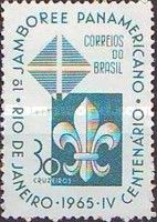 1st Panamerican Jamboree