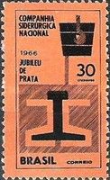 Silver Jubilee of the National Steel Company