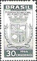 1st National Exhibition of the Tobacco Industry