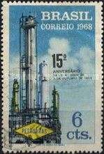 Petrobras Refinery
