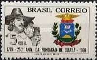 Men of three races and Arms of Cuiaba