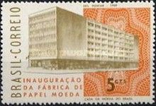 Begining Factory Paper Money
